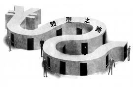 海沧要账公司更多成功案例详情